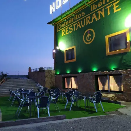 Catedritos Ibéricos A-5 Km 154 A 5 Km De Oropesa A 1 Km De Maison d'hôtes Herreruela de Oropesa